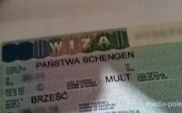 Фото из архива Медиа-Полесья