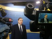 Фото с телеграм-канала Официальный Минздрав