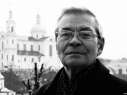 Віктар Дашкевіч, архіўнае фота