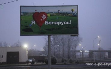 Фото иллюстрационное