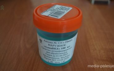 Фото иллюстрационное из архива Медиа-Полесья