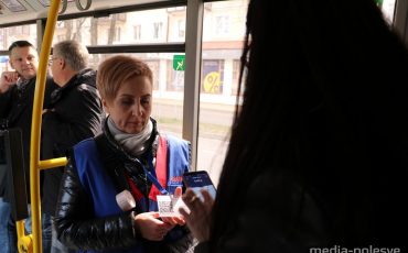 Фото носит иллюстративный характер