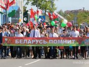 Фото иллюстративное из архива Медиа-Полесье