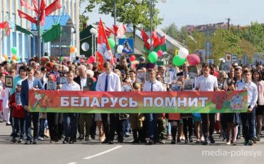 Фото иллюстративное из архива Медиа-Полесье