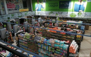 Фото использовано в качестве иллюстрации