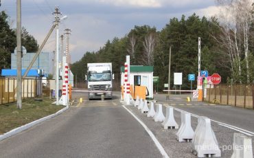 Фото иллюстрационное