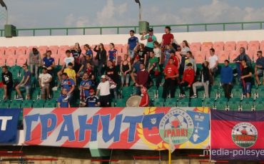 Фото из архива Медиа-Полесья