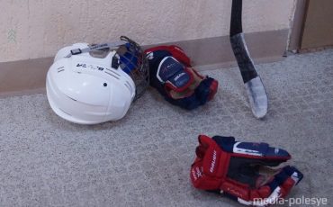 Фото иллюстрационнное