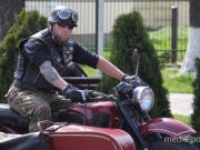 Фото иллюстрационное