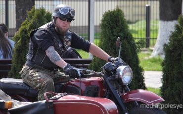 Фото иллюстрационное