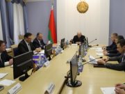 Фото: КГК РБ