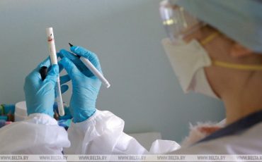 Фото иллюстрационное