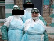 Фото: «Наша Нива»