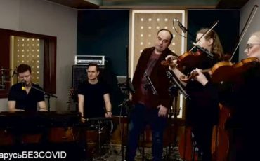 Скриншот из видео