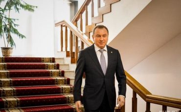 Фото иллюстрационное