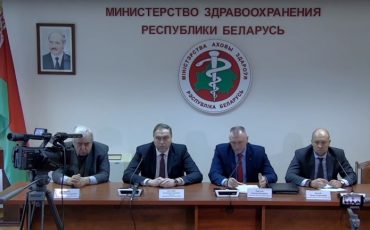 Снимок носит иллюстративный характер / Фото: http://minzdrav.gov.by