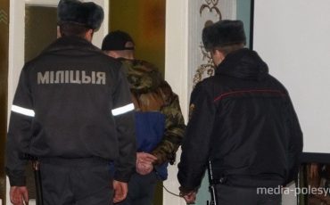 Фото иллюстрационное