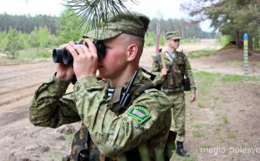 Фото иллюстрационное