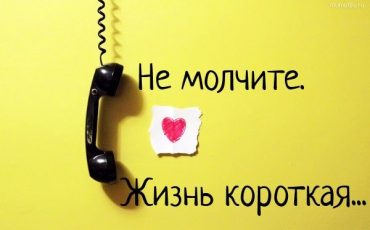 Фото: mumotiki.ru