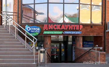 Фото использовано в качестве иллюстрации, из архива МП