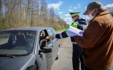 Фото иллюстрационное