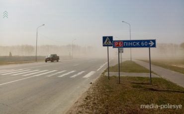 16 апреля 2021 года в Столинском районе