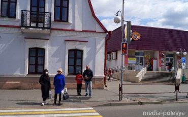 Фото иллюстрационное