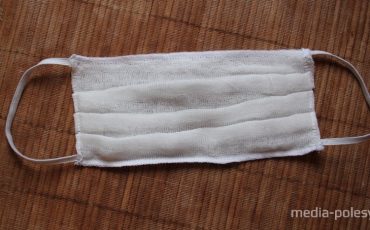 Маска от ОАО «Полесье»