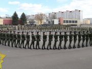 Фото: телеграм-канал Министерства обороны РБ