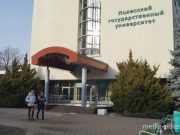 Снимок носит иллюстративный характер / Фото из архива Медиа-Полесья