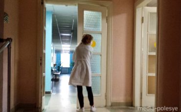 Влажная уборка