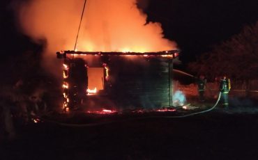 Фото иллюстрационное МЧС