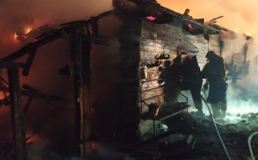 Фото использовано в качестве иллюстрации