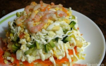 Фото иллюстрационное