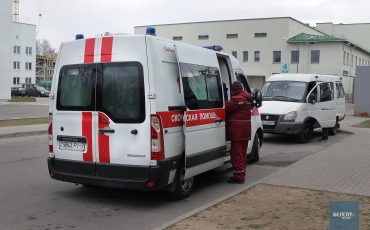 4-я городская клиническая больница имени М. Я. Савченко