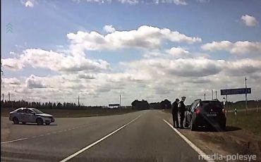 Скриншот видео