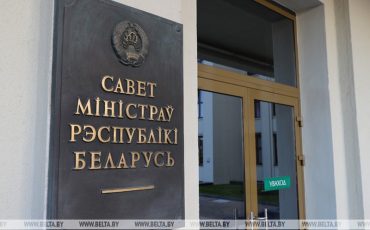 Фото использовано в качестве иллюстрации