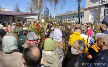 Фото из архива Мп