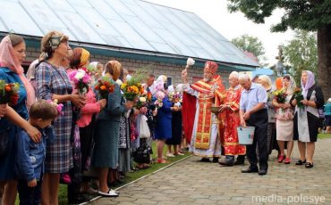Фото иллюстрационное