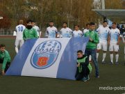 Фото из архива Медиа-Полесья