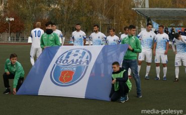 Фото из архива Медиа-Полесья