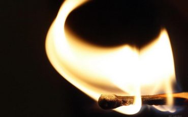 Фото иллюстрационное