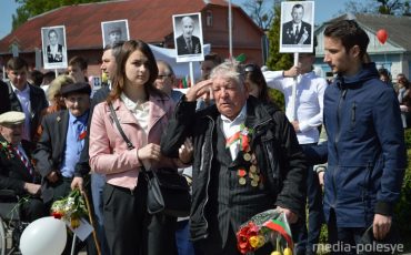 Фото из архива МП