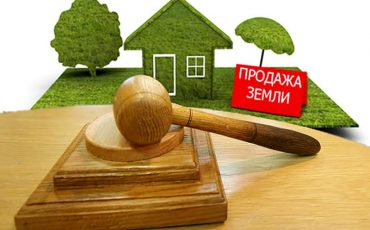 Фото использовано в качестве иллюстрации, из открытых источников