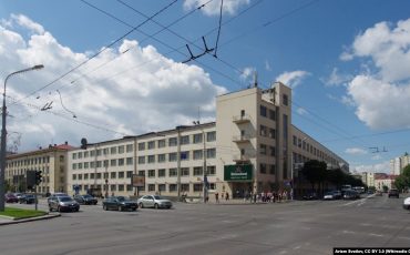 Дом друку ў Менску. Фота: svaboda.org