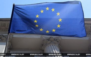 Фото иллюстрационное