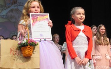 В 2019 году обладательницей титула и короны стала ученица гимназии №3 Елизавета Мосейчук