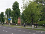 Фото из архива МП