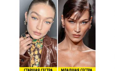 © Gigi Hadid / instagram © Isabella Khair Hadid / instagram