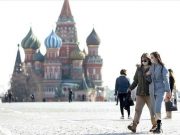 Фото иллюстрационное с сайта aa.com.tr